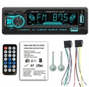 АВТОМОБИЛЬНЫЙ РАДИО1DIN ЖК-ЭКРАН USB BLUETOOTH SD
