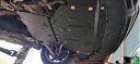 COUVERCLES DE COFFRE SOUS MOTEUR VW PASSAT B5 01-2005photo 9