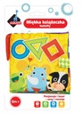 101385 МЯГКИЕ СЕНСОРНЫЕ КНИГИ