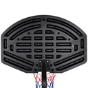 Комплект баскетбольной корзины, мобильная подставка, 257-305 см.