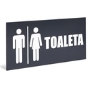 ТАБЛИЧКА ПВХ 20х10 ЖЕНСКАЯ И МУЖСКАЯ АЛЮМИНИЙ ДЛЯ ТУАЛЕТА