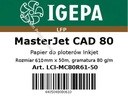 Рулон бумаги для CAD плоттера 80г/м 610х50 IGEPA