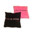 Плюшевая подушка СЕГОДНЯ ДА/НЕТ, ДОРОГОЙ