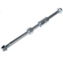 ДЛИНА ЗАДНЕГО КОЛЕСА 289 ММ JUNAK BARTON ROMET ZIPP