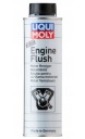 LIQUI MOLY ПРОМЫВКА ДВИГАТЕЛЯ 300 МЛ - 2640