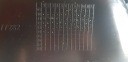VW SHARAN 7N COLLECTEUR GARNITURE PORTES GAUCHE AVANTphoto 11