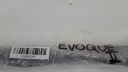 RANGE ROVER EVOQUE II L551 18- SERVOMOTEUR COUVERCLES DE COFFRE COUVERCLES DE COFFRE K8D2-70354-ACphoto 5
