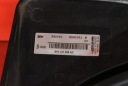 ВЕНТИЛЯТОР 8K0121003AD 8K0959501G AUDI A6 C7 2.0 TDI 190 KM РЕСТАЙЛ 14-20  фото 5