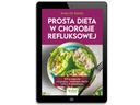 Простая диета при рефлюксной болезни