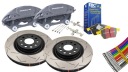 MQB 7R Leon S3 Big Brake Macan 4 поршня DBA T3 340MM