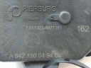 MERCEDES-BENZ S W221 2007 ДРОСЕЛЬНА ЗАСЛІНКА ЕЛЕКТРИЧНА A6421500404  (17945768482) фото min 8