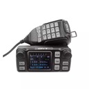 Автомобильный радиотелефон QYT KT-5000, 25 Вт, 144/430 МГц, с кабелем для программирования.