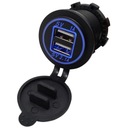 РАЗЪЕМ АВТОМОБИЛЬНОГО ЗАРЯДНОГО УСТРОЙСТВА 2x USB 1A 2.1A