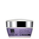 Двойная программа лифтинга области вокруг глаз AVON с протинолом Anew CLINICAL
