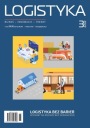 Журнал ЛОГИСТИКА, выпуск 3/2020