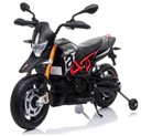 МОТОР APRILIA 900 на батарейках Eva кожа