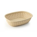 BASKET корзина контейнер для хлеба Ротанг 2л БЕЖЕВЫЙ