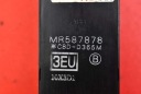 PANNEAU COMMANDE VITRE EUROPE MR587878 MITSUBISHI LANCER 7 VII 00-08photo 8