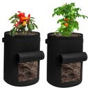 СУМОК ДЛЯ ПОСАДКИ КАРТОФЕЛЯ И ОВОЩЕЙ 26л 2 шт.