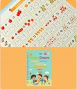 Книжки для навчання письма, малювання, чисел чарівна туш Magic Groove