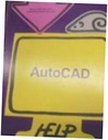 AutoCad — Хелт