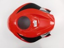 КРЫШКА БАКА HONDA CBR 600RR 07-12