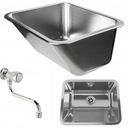 КОММУНИКАЦИОННОЕ ОТДЕЛЕНИЕ 10 ЛЕТ ГАРАНТИИ МОЙКА МАТОВАЯ СТАЛЬ 45 + АККУМУЛЯТОР