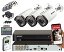 НАБОР КАМЕР HIKVISION ДЛЯ МОНИТОРИНГА ДОМАШНЕГО ДВОРА