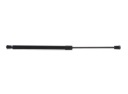 SERVOMOTEUR COUVERCLES DE COFFRE COUVERCLES DE COFFRE RIDEX VERS OPEL OMEGA B CARAVAN (V94) 508MMphoto 13