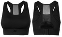 СПОРТИВНЫЙ БЮСТГАЛТЕР 4F ДЛЯ ТРЕНИРОВКИ STAD010