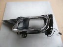 НАКОНЕЧНИК ВЫХЛОПНОЙ 8074189-04 BMW X5 X6 G05 G07 изображение 1