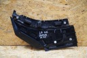 MOULURE REVÊTEMENT ADMISSION GARDE-BOUE GAUCHE AVANT 7481375 BMW X6 G06 LCI C36 23-photo 7