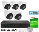 КОМПЛЕКТ IP-МОНИТОРИНГА с 5 4-мегапиксельными ИК-камерами MotoZoom