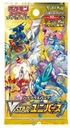Pokemon TCG VSTAR Universe S12a Booster Box Wydawca The Pokemon Company International