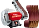 EINHELL TH-US 240 ЛЕНТОЧНО-ШЛИФОВАЛЬНАЯ МАШИНА + РЕМНИ