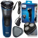 ЭЛЕКТРОТРИТВА PHILIPS БРИТВА