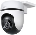 TP-Link TC40 Wi-Fi КАМЕРА ДЛЯ НАРУЖНОГО НАБЛЮДЕНИЯ FullHD ночного видения