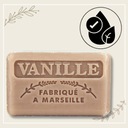 Кусковое мыло Ваниль Марсель 125г Натуральный аромат ванили и сладкого аромата