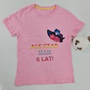 БЛУЗКА НА ДЕНЬ РОЖДЕНИЯ, РОЖДЕСТВЕНСКИЕ ЦВЕТА РАЗМЕРЫ СОБСТВЕННАЯ НАДПИСЬ ГРАФИКА ЛОГОТИП