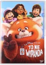 ЭТО НЕ ПАНДА (ДИСНЕЙ) (DVD)