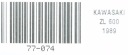 KAWASAKI EUR 600 ÉLIMINATEUR 86-97 SET PASSAGER GAUCHE PODNOZEKphoto 6
