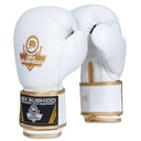 Боксерские перчатки Bushido DBD-B-2 кожаные, белые, 10 унций