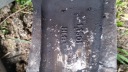 ДИСКИ АЛЮМІНІЄВІ NISSAN 16CALI 4X114.3 7J ET45  (12475732501) фото min 11