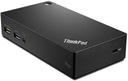 Док-станция Lenovo THINKPAD 03X7130