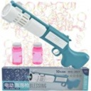 ПИСТОЛЕТ ДЛЯ МЫЛЬНЫХ ПУЗЫРЕЙ БАЗУКА БОЛЬШОЙ 47 СМ СИНИЙ