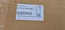 BMW X5 G05 / X6 G06 / X7 G07 18-26 ЗАХИСТ ДНА ЛІВА НОВА ОРИГІНАЛ  (18958728721) фото min 12