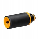 ГОЛОВКА FISKARS, РЕГУЛИРУЕМАЯ НАСАДКА