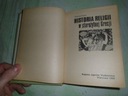 Богдан Купис - История религии в Древней Греции