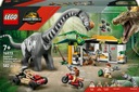 LEGO JURASEIC World на тропе динозавров 76973