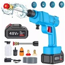 MYJKA WYSOKOCIŚNIENIOWA, BEZPRZEWODOWA, LEKKA, DO DOMU